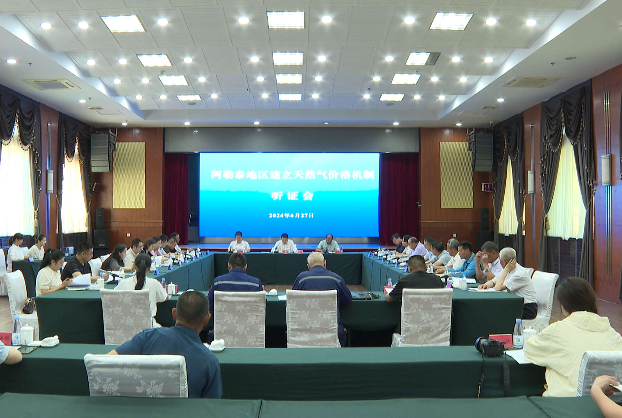 mmexport1719554957881