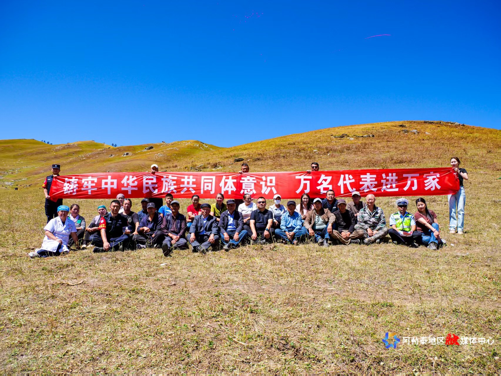 mmexport1753690274250