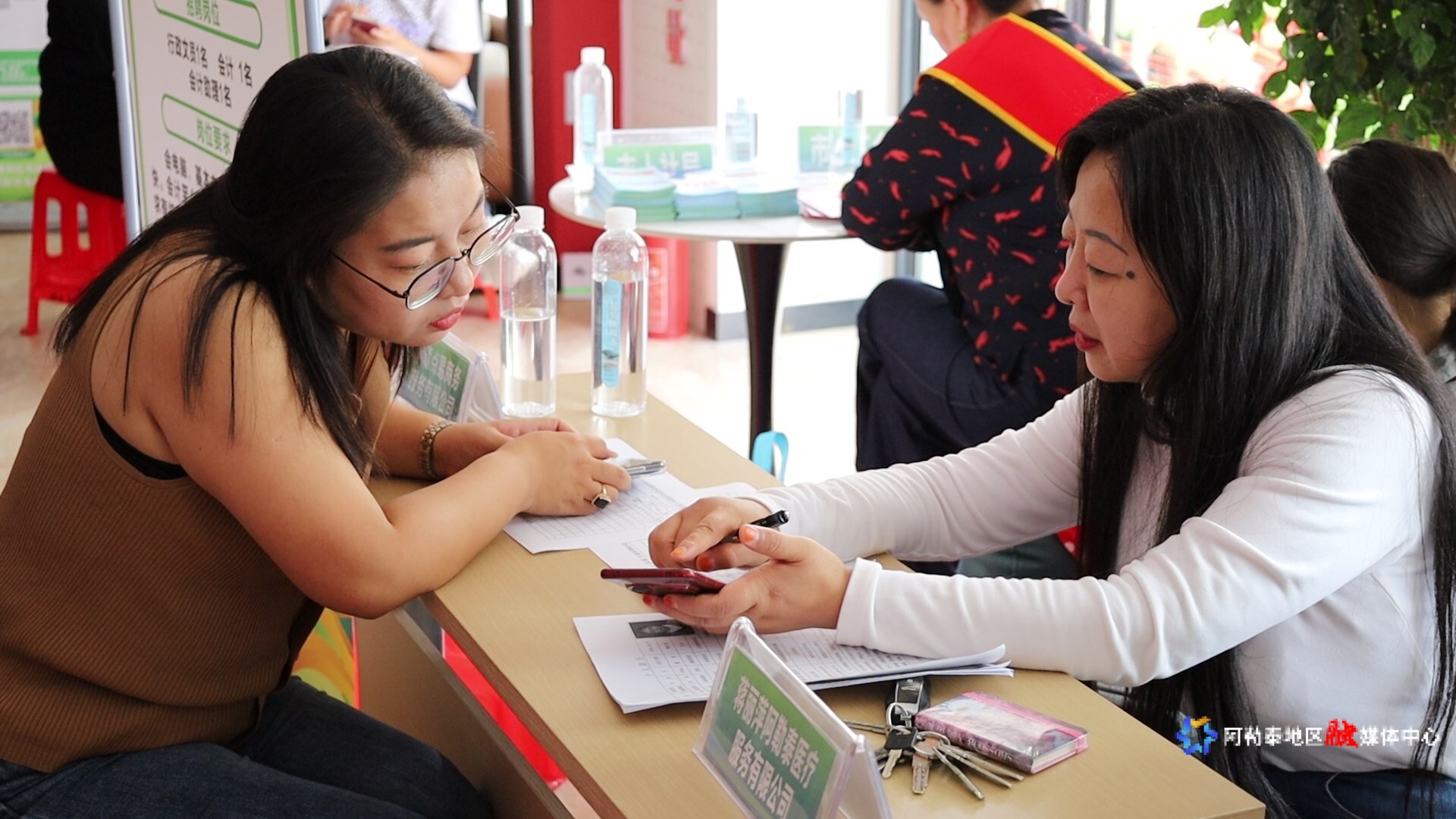 MVI_2249.MP4_snapshot_00.00.441