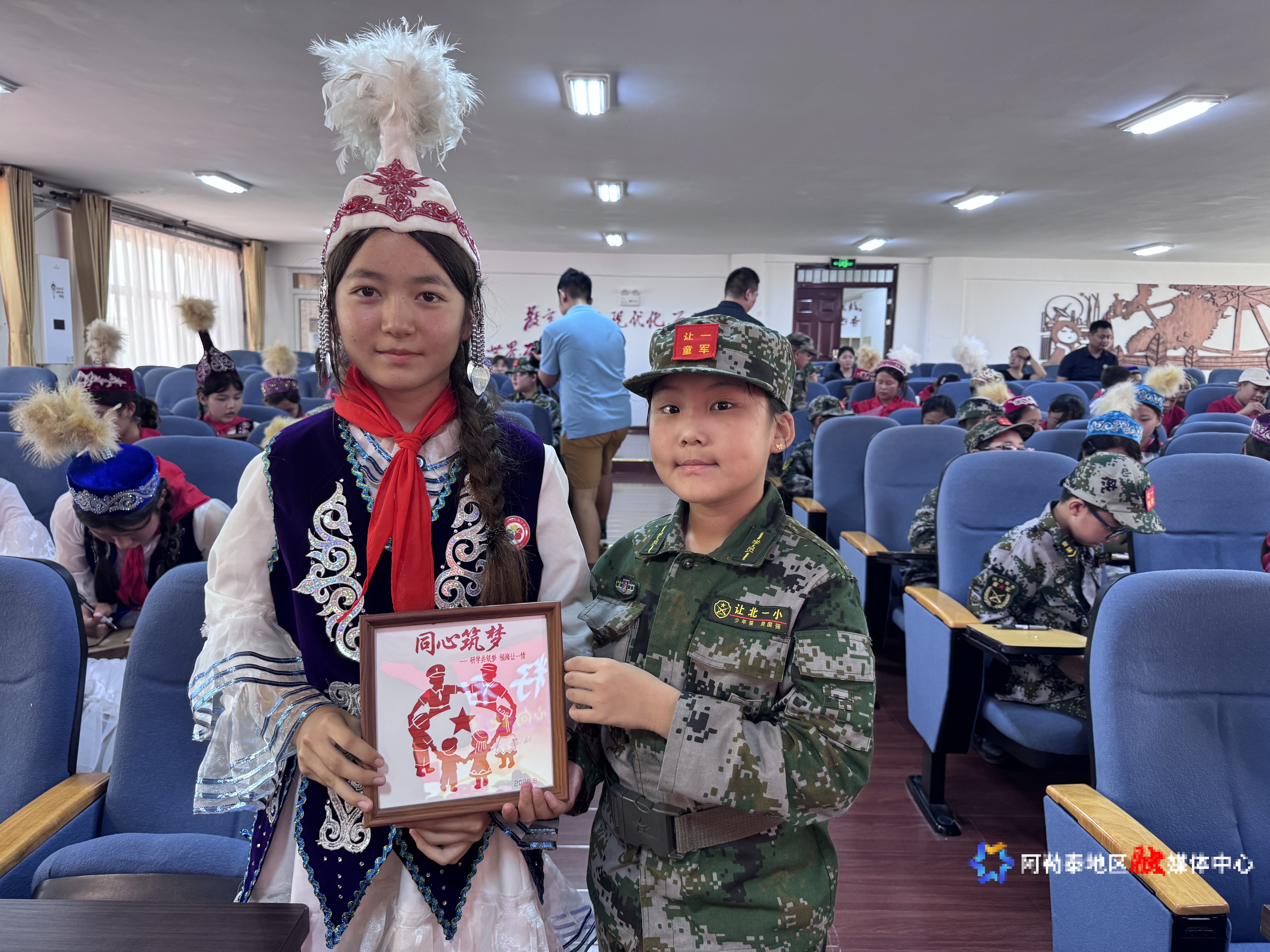 微信图片_20250815115740_92