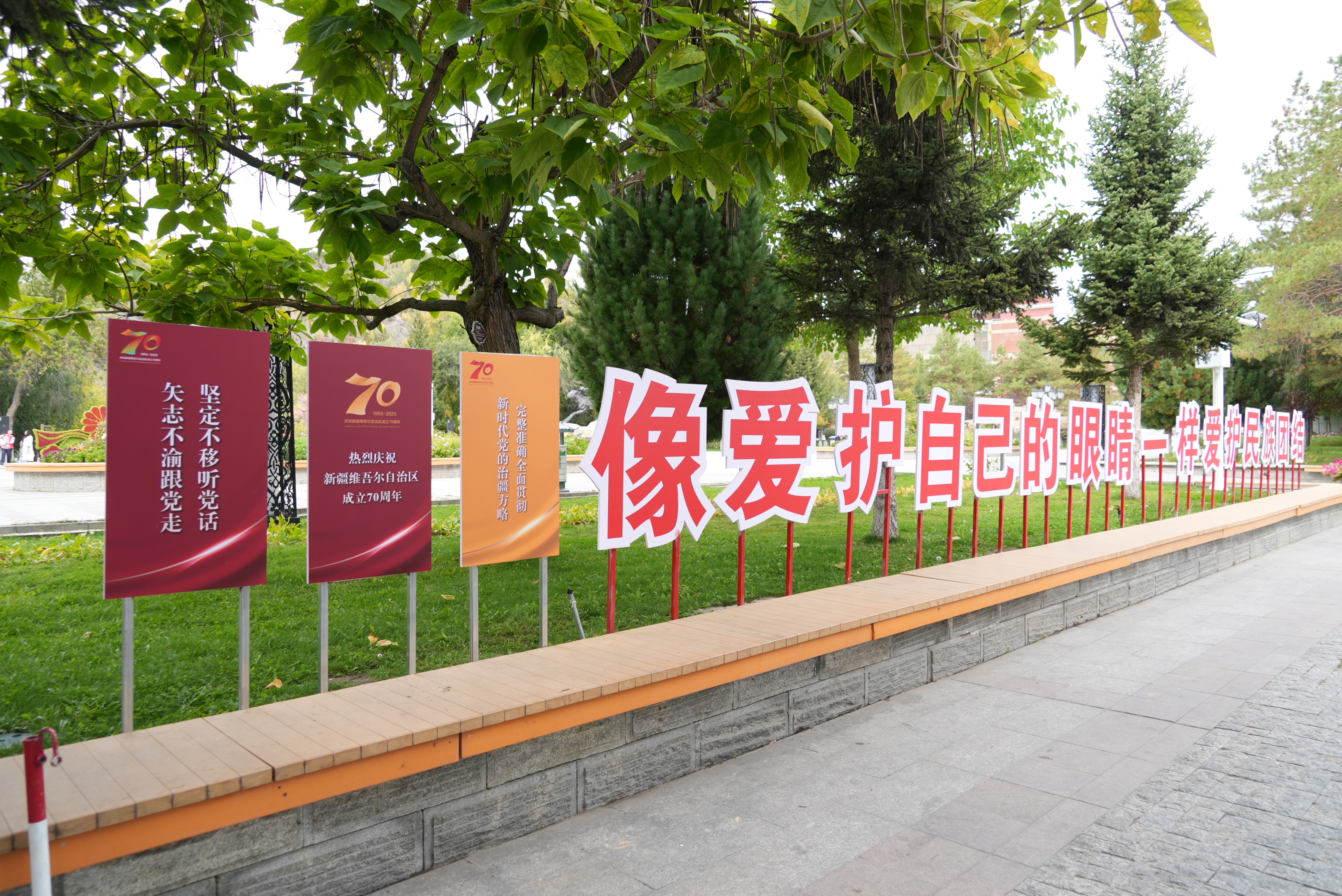 mmexport1758091031127