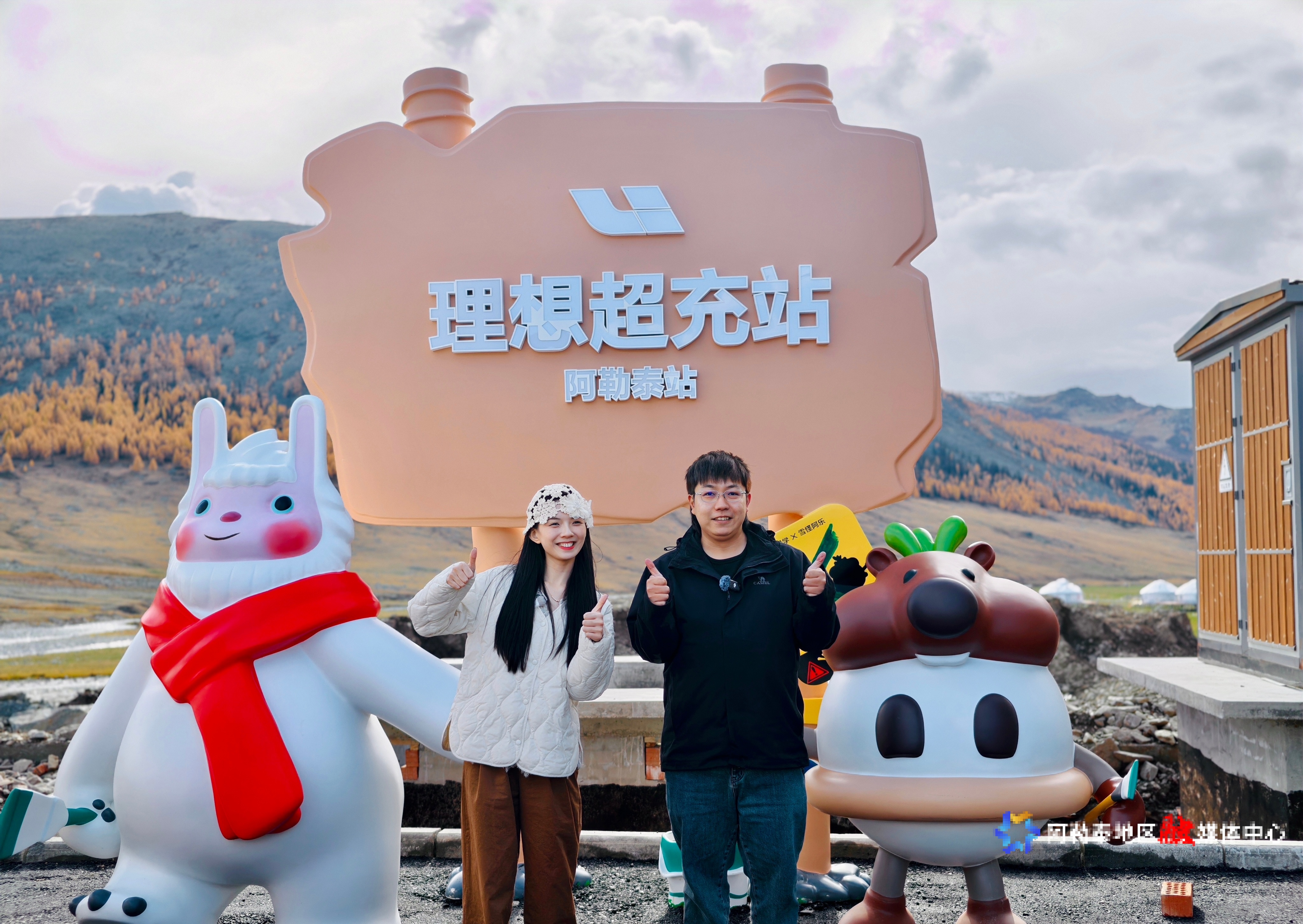 mmexport1759195301829_edit_29943840456544