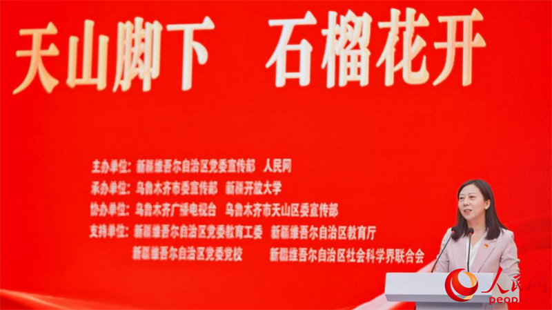 自治区党委党校（行政学院）公共管理学教研部主任、副教授姜禾作交流分享。人民网 李欣洋摄